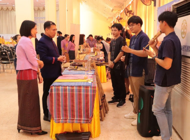 พิธีมอบนโยบายการขับเคลื่อนจังหวัดคุณธรรม ประจำปีงบประมาณ ... พารามิเตอร์รูปภาพ 5